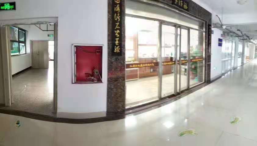 房源图片